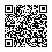 qrcode:https://info241.co/delestages-a-port-gentil-la-colere-des-populations-face-aux,9405