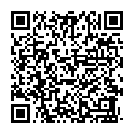 qrcode:https://info241.co/operation-scorpion-l-ancien-ministre-de-l-economie-roger-owono,703