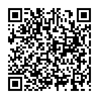 qrcode:https://info241.co/entreprenariat-feminin-la-3e-cohorte-de-welp-propulse-10-projets,10894