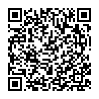 qrcode:https://info241.co/tropicale-amissa-bongo-2023-sans-surprise-le-gabon-termine-avant,7574