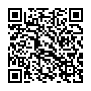 qrcode:https://info241.co/l-opposant-gabonais-armel-mouendou-mbina-sous-la-menace-d-une,7804