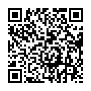 qrcode:https://info241.co/un-accident-de-la-route-fait-un-mort-et-11-blesses-pres-de,4563