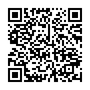 qrcode:https://info241.co/modifications-controversees-du-code-electoral-le-cge-en,8058