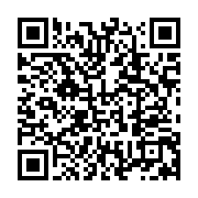 qrcode:https://info241.co/nous-demandons-a-l-etat-gabonais-d-arreter-de-clochardiser-l,9401