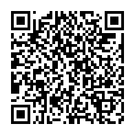qrcode:https://info241.co/expulsions-d-etudiants-gabonais-de-turquie-que-font-ali-bongo-et,2741