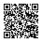 qrcode:https://info241.co/participe-au-tournoi-grand-gift-winter-et-gagne-ta-part-de-la,8557