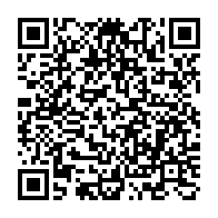 qrcode:https://info241.co/saint-eloi-2025-la-setrag-honore-la-fidelite-de-36-agents-et,11237