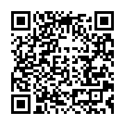 qrcode:https://info241.co/centrafrique-un-soldat-gabonais-tue-dans-une-embuscade-honore,5654