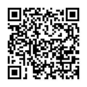 qrcode:https://info241.co/des-dirigeants-du-geant-chinois-huawei-recus-en-audience-au,008