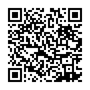 qrcode:https://info241.co/can-2015-le-gabon-loge-dans-la-poule-a-du-pays-hote-de-la,615