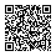 qrcode:https://info241.co/presidentielle-2025-oligui-nguema-demarre-en-trombes-ses,10172