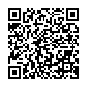 qrcode:https://info241.co/le-gabon-prend-de-nouvelles-mesures-contre-ses-fonctionnaires,3443
