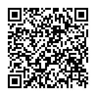 qrcode:https://info241.co/cdm-du-12-aout-amnisties-centrale-d-achat-rentree-des-classes,10745