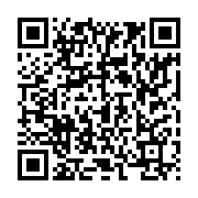 qrcode:https://info241.co/no-limit-dance-studio-enflamme-le-palais-des-sports-pour-son,10505