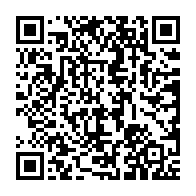qrcode:https://info241.co/ouverture-de-la-2e-session-du-conseil-national-de-la-democratie,1378