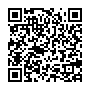 qrcode:https://info241.co/grossesse-miraculeuse-les-fideles-du-prophete-emmanuel-ndzoma,7210
