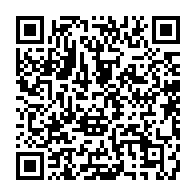 qrcode:https://info241.co/leurs-primes-toujours-impayees-les-agents-du-cnou-cesseront-le,1196