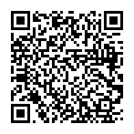 qrcode:https://info241.co/rencontres-gaboma-alsaciennes-la-culture-gabonaise-a-ebullition,1034
