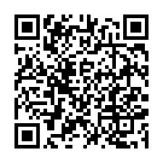 qrcode:https://info241.co/gabon-des-services-vers-des-infrastructures-numeriques-au,1715