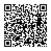 qrcode:https://info241.co/mort-a-87-ans-d-antoine-mboumbou-miyakou-fier-artisan-du-regime,8901