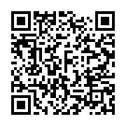 qrcode:https://info241.co/fraudes-au-concours-de-la-police-6-hauts-grades-suspendus-et,8715