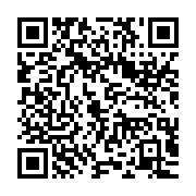 qrcode:https://info241.co/le-nouveau-maire-de-libreville-se-paie-une-page-de-pub-dans-l,4199