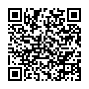 qrcode:https://info241.co/gabon-ce-pays-aux-enquetes-tapageuses-a-l-issue-bien-trop,4512