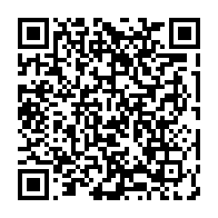 qrcode:https://info241.co/trois-voleurs-gabonais-qui-endormaient-leurs-victimes-au-formol,7817
