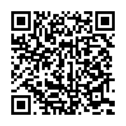 qrcode:https://info241.co/endettee-la-seeg-menacee-de-coupure-d-electricite-massive-par,9332