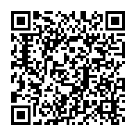 qrcode:https://info241.co/biendi-maganga-filerait-le-parfait-amour-avec-une-demi-soeur-d,4458