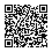 qrcode:https://info241.co/referendum-l-association-colibri-en-campagne-de-proximite-a,9631