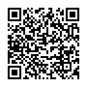 qrcode:https://info241.co/la-journee-mondiale-du-cancer-celebree-chaque-4-fevrier-par-l,1590