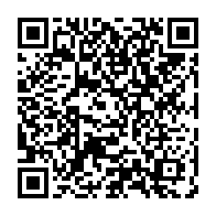 qrcode:https://info241.co/financement-des-partis-politiques-ali-bongo-et-son-gouvernement,7282