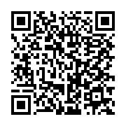 qrcode:https://info241.co/la-ville-de-ndende-se-prepare-a-accueillir-la-4e-assemblee,7552