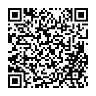 qrcode:https://info241.co/la-famille-bongo-celebre-aujourd-hui-ses-54-annees-de-longevite,6411