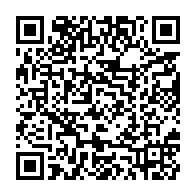 qrcode:https://info241.co/lancee-pourtant-lundi-par-ali-bongo-la-concertation-politique-a,7620