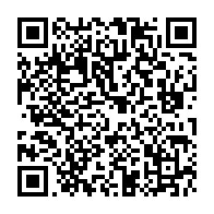 qrcode:https://info241.co/bepc-2025-plus-de-40-000-candidats-sur-la-ligne-de-depart-au,10489
