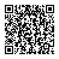 qrcode:https://info241.co/gambie-vs-gabon-cet-apres-midi-les-pantheres-contraintes-a-la,11004
