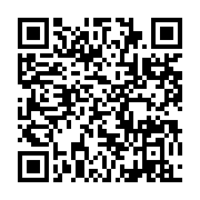 qrcode:https://info241.co/sans-y-travailler-aba-a-minko-percevait-un-salaire-en-or-au,2906
