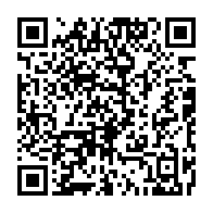 qrcode:https://info241.co/un-conseil-des-ministres-des-etats-d-afrique-centrale-ce-lundi-a,003