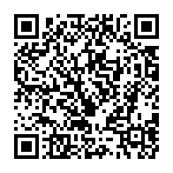 qrcode:https://info241.co/le-franco-britannique-perenco-a-l-origine-de-plusieurs-actes-de,5641