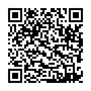 qrcode:https://info241.co/ges-2014-ali-bongo-vante-la-culture-de-l-entrepreneuriat,574