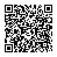 qrcode:https://info241.co/fouilles-de-l-esther-miracle-aucune-recherche-effectuee-vendredi,7741