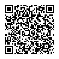 qrcode:https://info241.co/gabon-d-abord-la-plateforme-de-l-opposition-gabonaise-qui-reve-d,6649