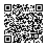 qrcode:https://info241.co/retour-volontaire-au-gabon-la-premiere-phase-de-l-operation,9082