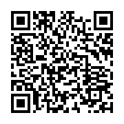 qrcode:https://info241.co/le-gabon-rappelle-plusieurs-de-ses-agents-diplomatiques-a-l,7435