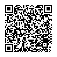 qrcode:https://info241.co/la-conasysed-menace-d-entrer-en-greve-illimitee-des-le-8-janvier,5539