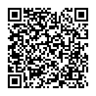 qrcode:https://info241.co/le-gabon-interdit-france-2-de-diffusion-sur-son-territoire-pour,3838