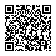 qrcode:https://info241.co/le-gabon-officialise-le-rachat-de-societe-petroliere-assala,8681