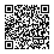 qrcode:https://info241.co/gabon-une-quinzaine-de-decisions-pour-le-dernier-conseil-des,10160